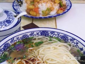 Sanjiangyuan Ramen (Cambridge Phase I Store)