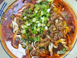 Chongqing Noodles (Xuefu No.1 Area Store)