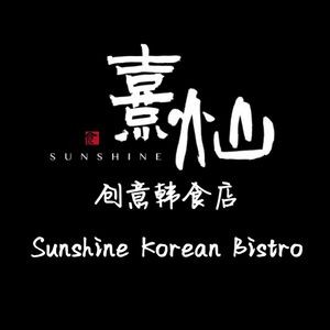Xican Korean Bistro Sunshine (South Higher Education Park Branch)