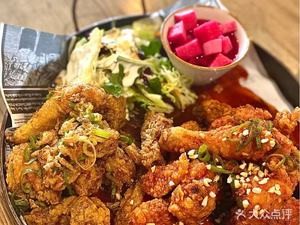 Super Chicken & Beer House (South Store)