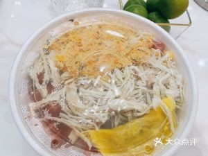 Niuxi Han • Stone Pot Bibimbap • Soft Tofu Soup (Wenhua Road Branch)