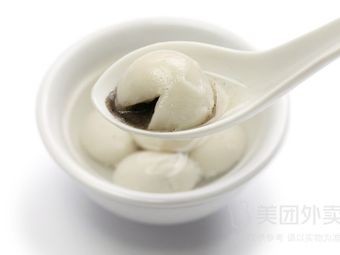 Auntie's Wonton (Xuefu Yuan Store)