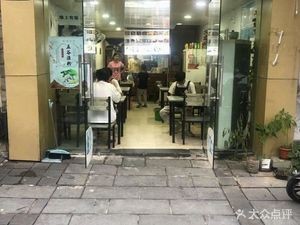 Good Taste Huangmeng Chicken Rice (Huatai Jianqiao - Lainhe Riverside Branch)