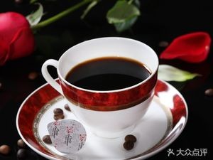 Yuanying Coffee (Jinzhong Plaza Store)