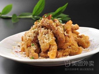 Northeast Cuisine Restaurant (Qianhu North Road Store)