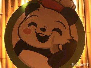 One Cup of the Past · High-Altitude Rooftop Music Bar Restaurant (Baolong Plaza Store)