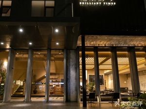 Xiheshinian Teahouse & Coffee (Yinzhou Impression City Store)