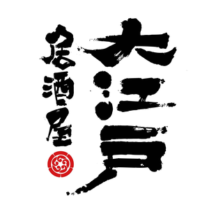 Da Edo Izakaya (MixC Store)