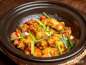 FUKU Fukug馆 · Wuxingying · Braised Vegetable Casserole