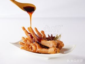 Lu Ren Jia