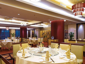 Yu Yao Hotel · Yating Chinese Restaurant