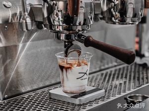 EIN KAFFEE 乂 Coffee