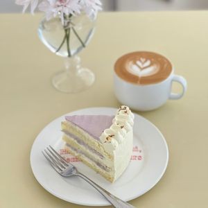 Our One Café