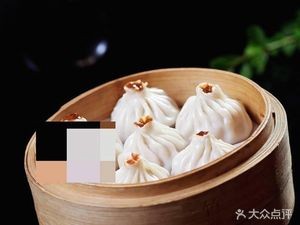 Feilong Huang Steamed Dumplings with Soup (Yuyao Store)