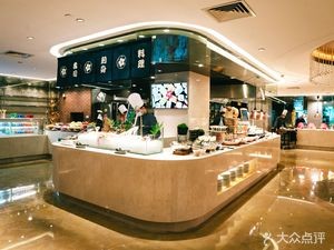 Yuyao Hotel Western Restaurant