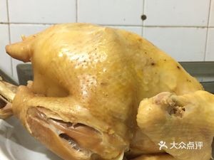 Xinli Restaurant