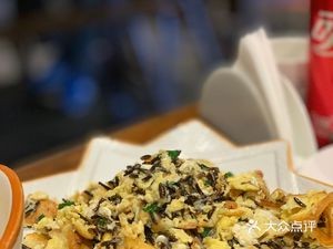Farmhouse Kitchen (Guizheng Road Store)