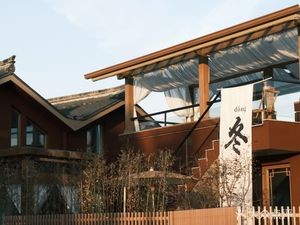 Shiqi · Qianmo