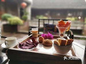Shiqi Fang - Kaiyuan Lobby Bar
