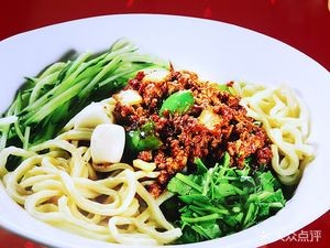 Quzhou Mei Gan Cai Bao (Mianfeng Road Store)
