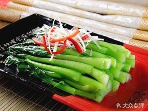 Yipin Private Kitchen