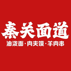 Qin Guan Mian Dao (Jiangnan Yazhu Store)