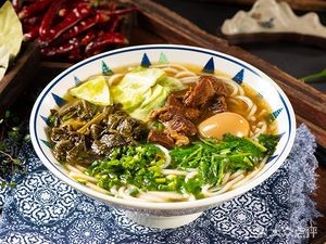 Qinhuang Noodle House