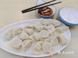 Jiao Jin Dao Handmade Noodles & Dumplings (Futai Mingyuan Jingcheng Community Branch)