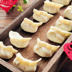 Zhengyue Dumpling House
