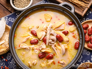 Chongqing Roast Chicken with Fish Hot Pot