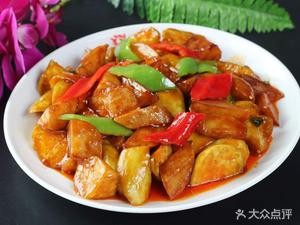Xuan Ya Northeast Iron Pot Stewed Dumpling House
