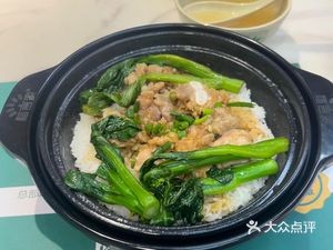 Dao Yan Jia