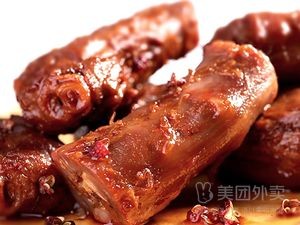 Juewei Duck Neck (Nancheng Yonghui Branch)