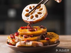Yang Lu Ya Freshly Steamed and Harvested (Tian'an Branch)