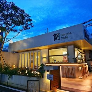 SimpleCafe (Nancheng UCC Store)