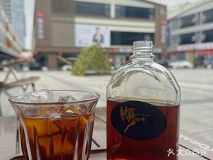 Shun Coffee