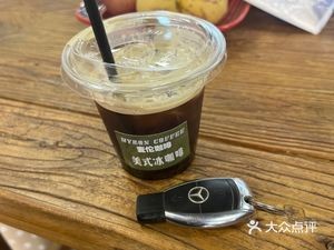 Mellon Coffee (Nancheng Store)