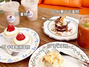 Xingchu Family Kitchen (Yizhan Store)