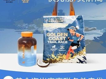 NOWWA Nuwa Coffee (Tianfu Dongguan Bay ONE Branch)
