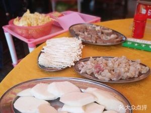 Yuan Baima Fish Pond Hainan Lamb Restaurant
