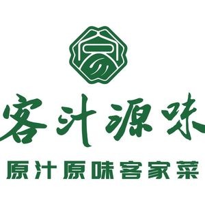 Kezhi Yuanwei Hakka Cuisine (Tian'an Digital City Branch)