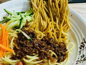 Old Beijing Fried Sauce Noodles (Honglan Tu Innovation Park Branch)