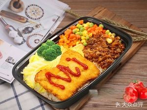 Good Chef Tongshang
