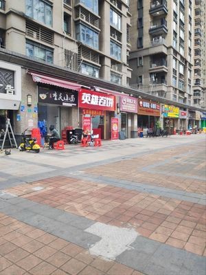 Hero Wraps (Hengda Yujing Store)