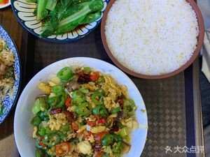 Long Ge Hot Pot Rice Noodles (Hengda Yujing Branch)