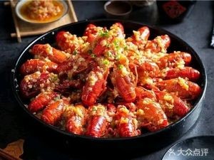 Honghu Shrimp King Specialty Restaurant (Tian'an Digital City Branch)