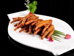 Juan Yi Food (Tian'an Digital City Store)