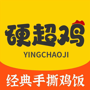 Yingchao Ji · Hand-Torn Chicken · Braised Pork Rice (Geddi Store)
