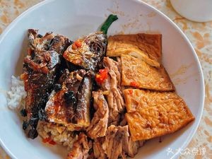 Lin's Authentic Longjiang Pig Trotter Rice (Meiyuan Road Store)