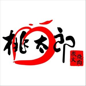 Momotaro Charcoal Grill (Nancheng Fenghui Branch)